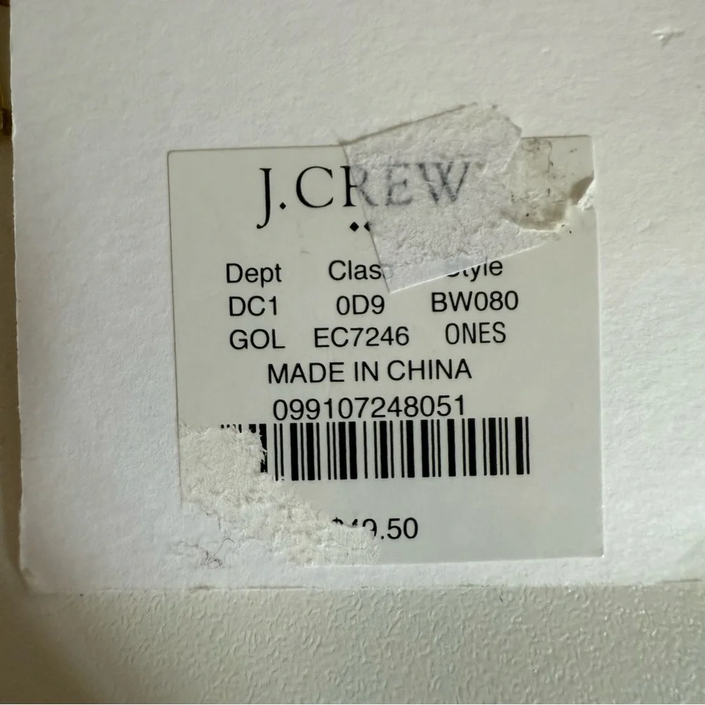 J. Crew Gold Tassel Earrings - Picture 4 of 5